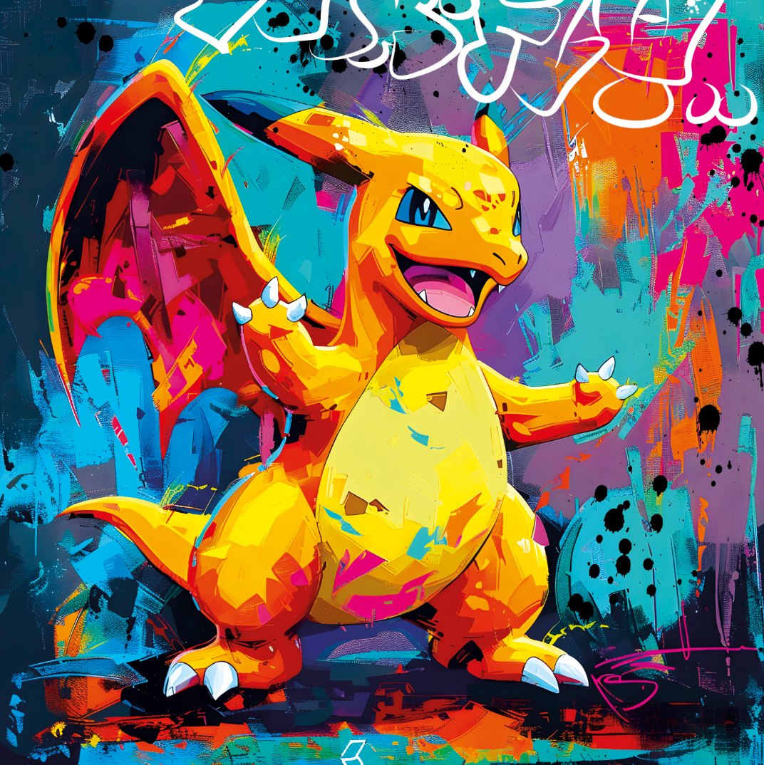 Tableau Dynamique de Dracaufeu - Cadre Déco Audacieux - Fabulartz.fr