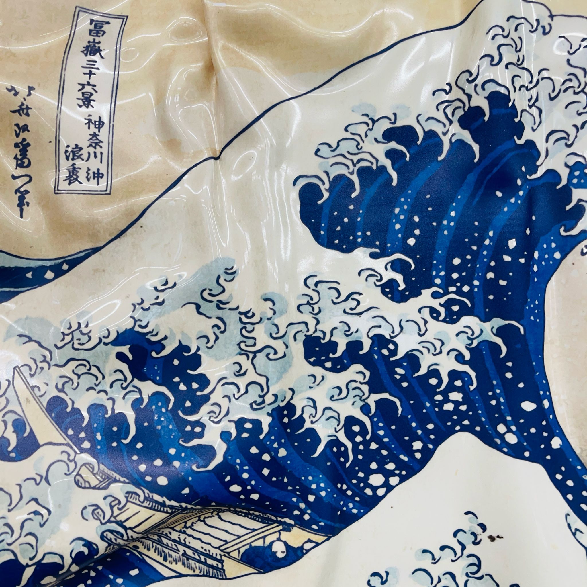 Bandiera americana - Scultura murale