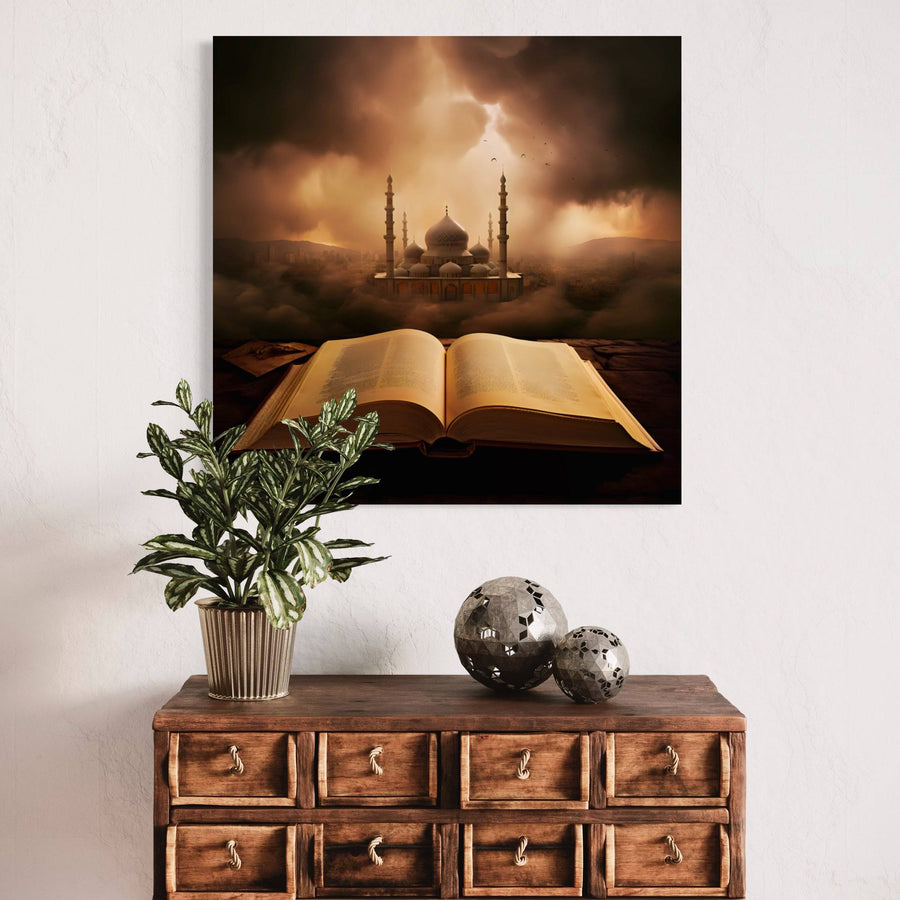 Tableau Islam Mots Célestes - Décoration Murale Spirituelle