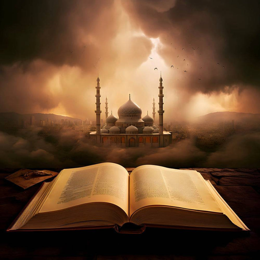 Tableau Islam Mots Célestes - Décoration Murale Spirituelle
